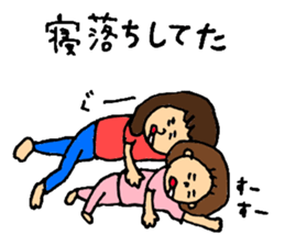 mother's everyday ! sticker #14230670