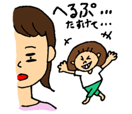 mother's everyday ! sticker #14230679