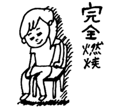 mother's everyday ! sticker #14230682