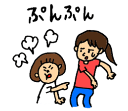 mother's everyday ! sticker #14230683