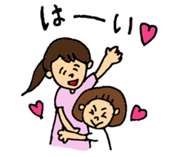 mother's everyday ! sticker #14230684