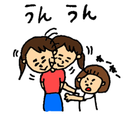 mother's everyday ! sticker #14230686