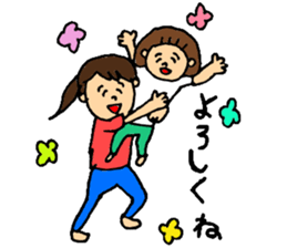 mother's everyday ! sticker #14230690