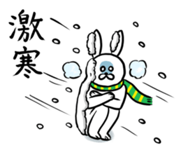 Winter Rabbit Stickers sticker #14230699