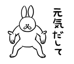 Winter Rabbit Stickers sticker #14230731