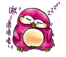 Water yu_soft.Q accompany(Daily life2) sticker #14230734