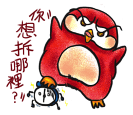 Water yu_soft.Q accompany(Daily life2) sticker #14230735