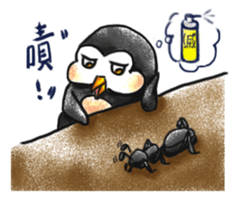 Water yu_soft.Q accompany(Daily life2) sticker #14230738