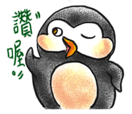 Water yu_soft.Q accompany(Daily life2) sticker #14230739