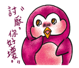 Water yu_soft.Q accompany(Daily life2) sticker #14230740