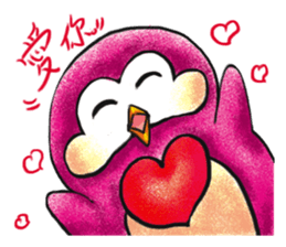 Water yu_soft.Q accompany(Daily life2) sticker #14230743