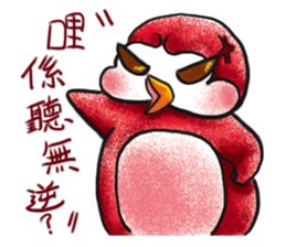 Water yu_soft.Q accompany(Daily life2) sticker #14230744