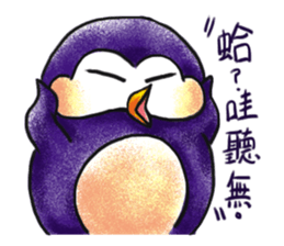 Water yu_soft.Q accompany(Daily life2) sticker #14230745