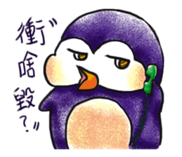 Water yu_soft.Q accompany(Daily life2) sticker #14230747