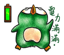 Water yu_soft.Q accompany(Daily life2) sticker #14230751