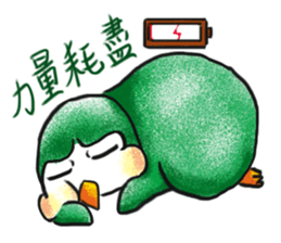 Water yu_soft.Q accompany(Daily life2) sticker #14230754