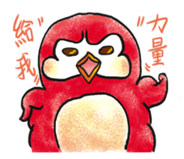 Water yu_soft.Q accompany(Daily life2) sticker #14230756