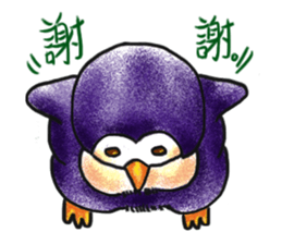 Water yu_soft.Q accompany(Daily life2) sticker #14230757