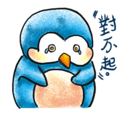 Water yu_soft.Q accompany(Daily life2) sticker #14230758