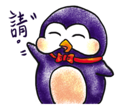 Water yu_soft.Q accompany(Daily life2) sticker #14230759