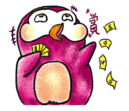 Water yu_soft.Q accompany(Daily life2) sticker #14230762