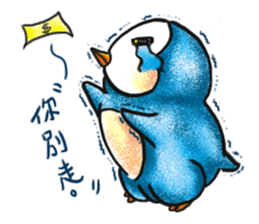 Water yu_soft.Q accompany(Daily life2) sticker #14230763