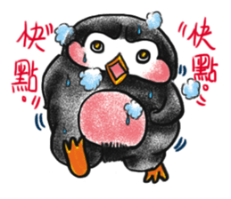 Water yu_soft.Q accompany(Daily life2) sticker #14230764