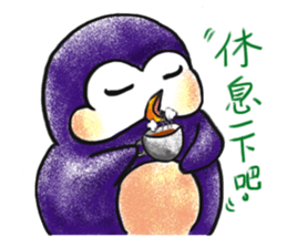 Water yu_soft.Q accompany(Daily life2) sticker #14230765