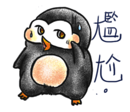 Water yu_soft.Q accompany(Daily life2) sticker #14230766