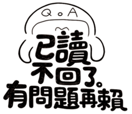 Simple Reply vol.13 (No Reply Necessary) sticker #14231075