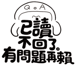 Simple Reply vol.13 (No Reply Necessary) sticker #14231075