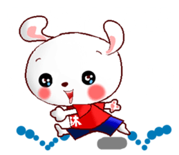 This is a Sticker for Lin. sticker #14231187