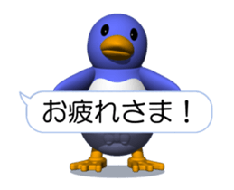 Clever Penguin (Movie 01) sticker #14231270