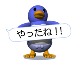 Clever Penguin (Movie 01) sticker #14231272