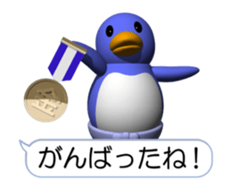 Clever Penguin (Movie 01) sticker #14231275