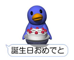 Clever Penguin (Movie 01) sticker #14231276