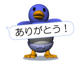 Clever Penguin (Movie 01) sticker #14231278