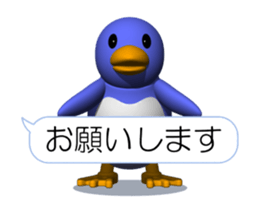 Clever Penguin (Movie 01) sticker #14231280