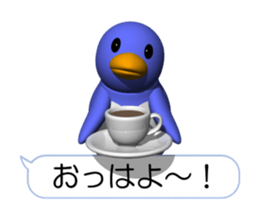 Clever Penguin (Movie 01) sticker #14231282