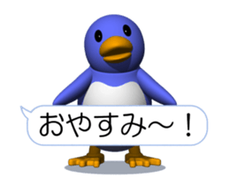 Clever Penguin (Movie 01) sticker #14231285