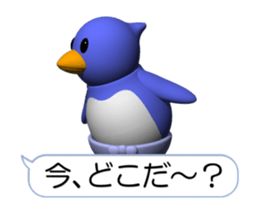 Clever Penguin (Movie 01) sticker #14231286