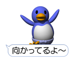 Clever Penguin (Movie 01) sticker #14231288