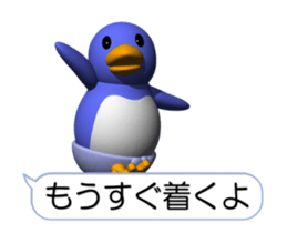 Clever Penguin (Movie 01) sticker #14231289