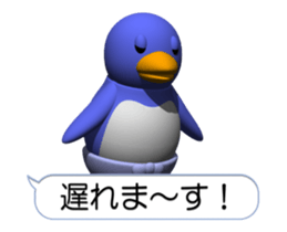 Clever Penguin (Movie 01) sticker #14231290