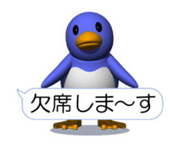 Clever Penguin (Movie 01) sticker #14231291