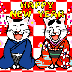 Christmas - New Year's Sticker