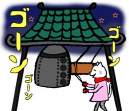 Christmas - New Year's Sticker sticker #14231336