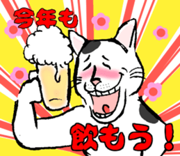 Christmas - New Year's Sticker sticker #14231345