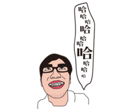 OurLife sticker #14231369