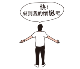 OurLife sticker #14231375